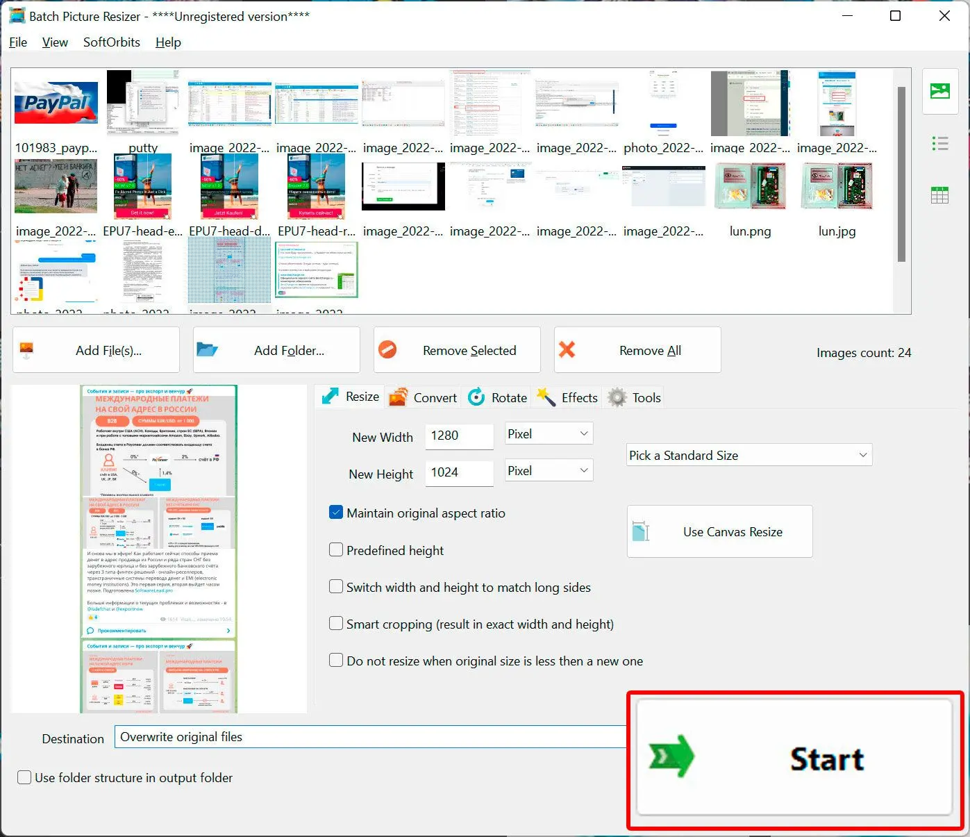 Click Start.